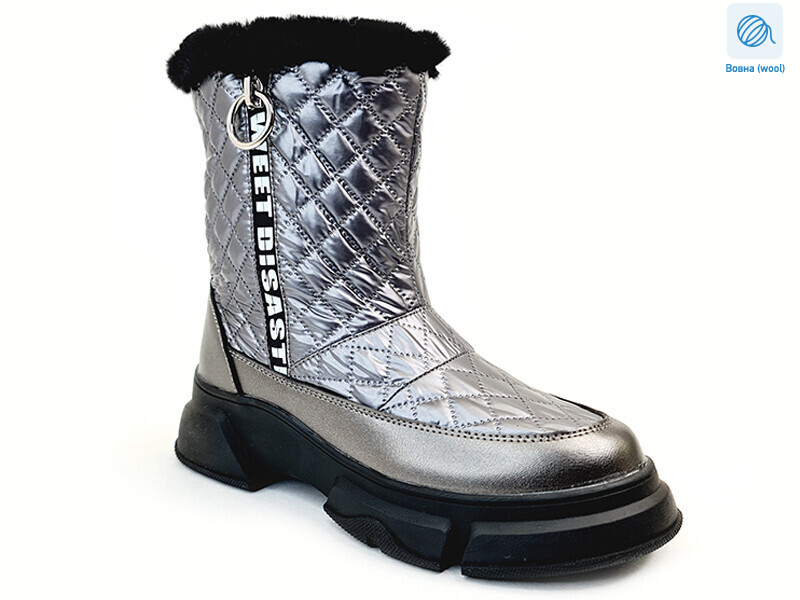 Weestep R569968552 TH-WS, 8 (32-37), <strong>644</strong>, зима