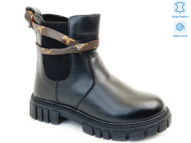 Weestep R577968106 DBK-WS, 8 (27-32), <strong>610.4</strong>, зима