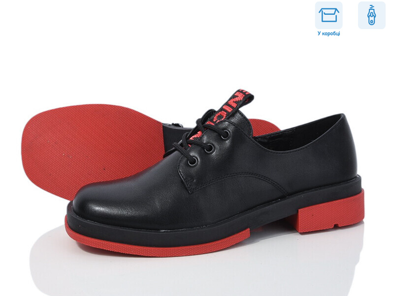 Y690-5, 6 (36-41), <strong>100</strong>, демісезон