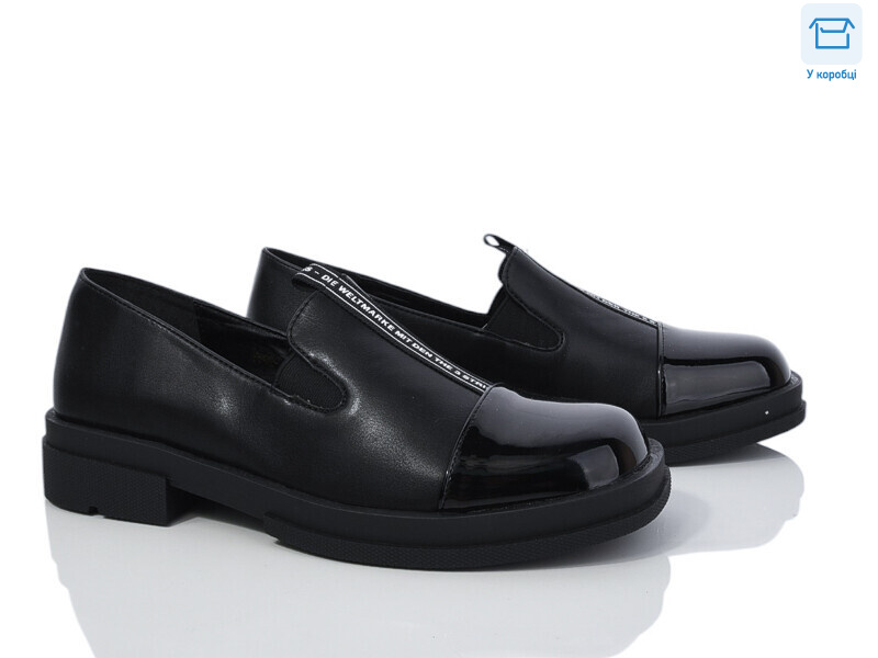 Y692-1, 6 (36-41), <strong>100</strong>, демісезон