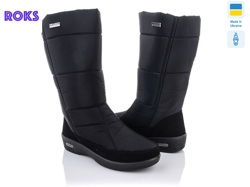 Progress 2002+ Батал, 6 (39-42), <strong>620</strong>, зима