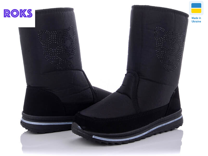 Progress 3106, 6 (37-41), <strong>590</strong>, зима