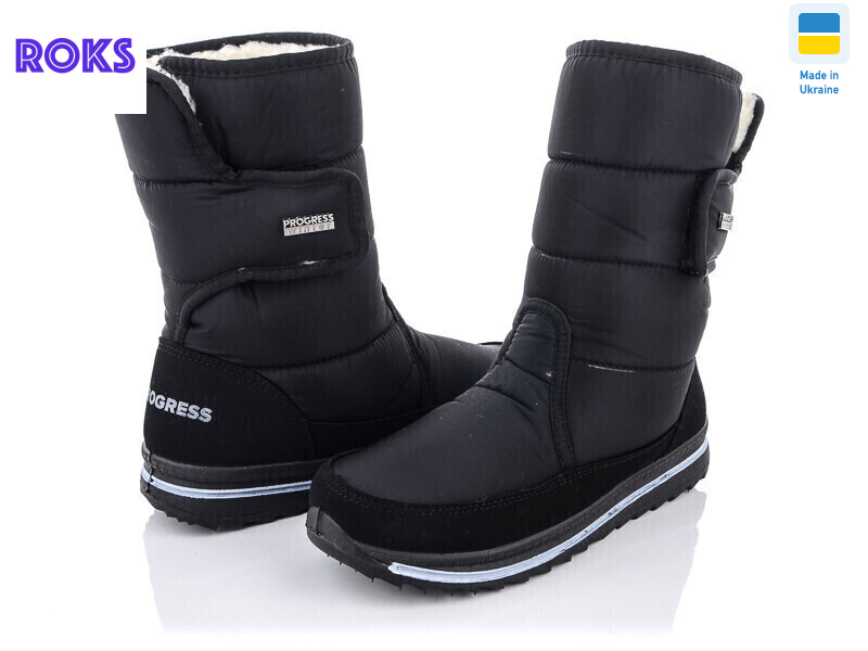 Progress 3102, 6 (37-42), <strong>600</strong>, зима