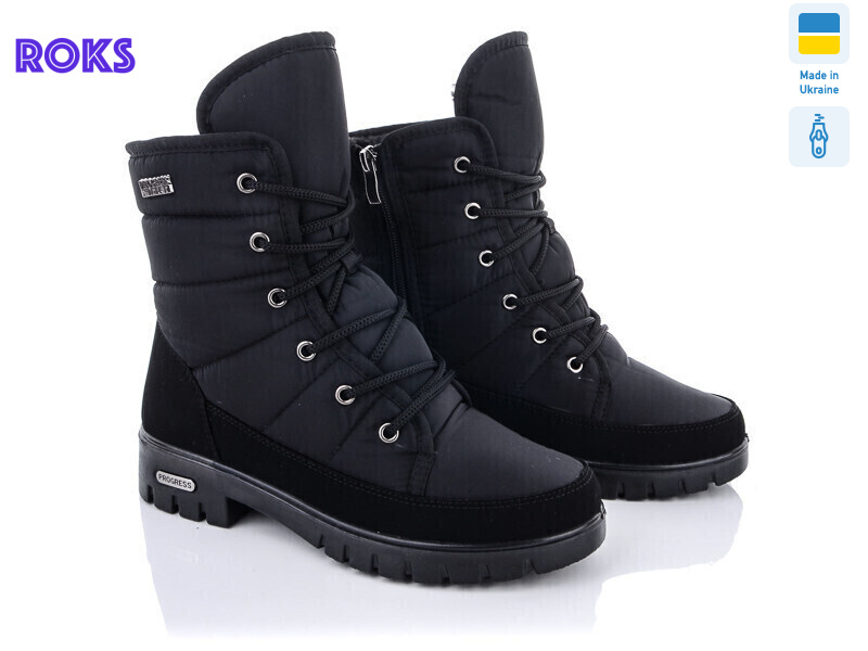 Progress 3406, 6 (37-41), <strong>590</strong>, зима