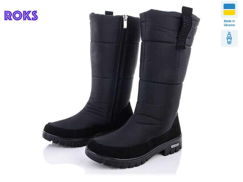 Progress 3407, 6 (37-41), <strong>620</strong>, зима