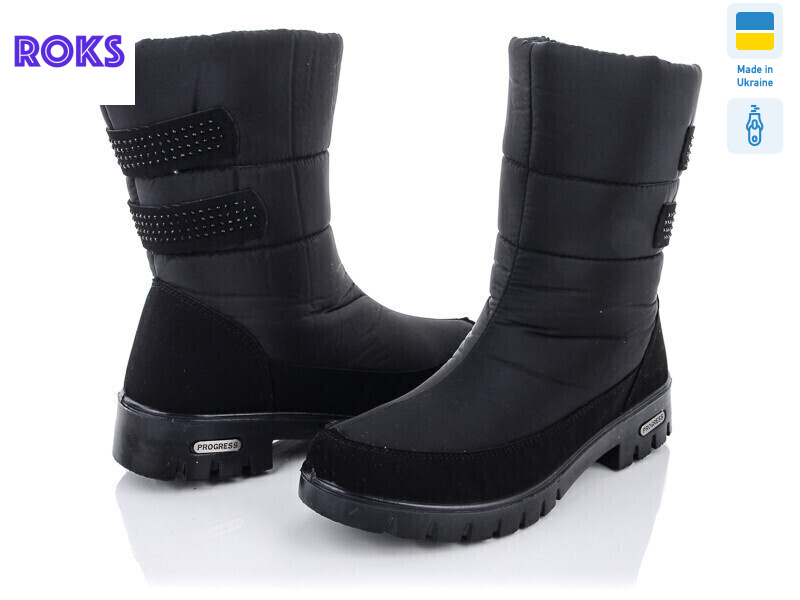 Progress 3410, 6 (37-41), <strong>590</strong>, зима