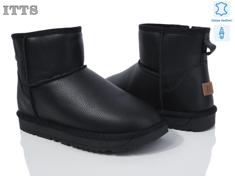 GG8854A, 6 (41-43), <strong>700</strong>, зима