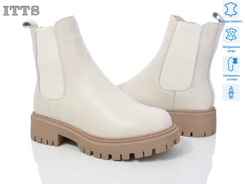 AK81C, 6 (36-41), <strong>800</strong>, зима