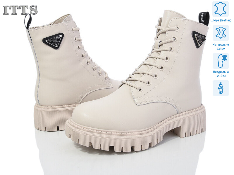 AK87-8, 6 (36-41), <strong>800</strong>, зима