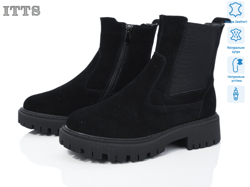 AK91-1, 6 (36-41), <strong>800</strong>, зима