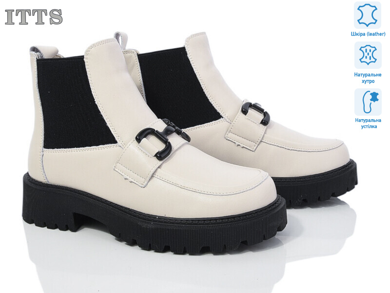 AK83-9, 6 (36-41), <strong>800</strong>, зима