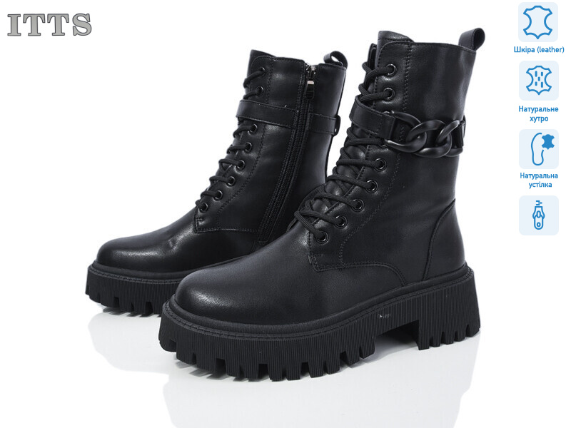 DW9109-6, 6 (36-41), <strong>800</strong>, зима