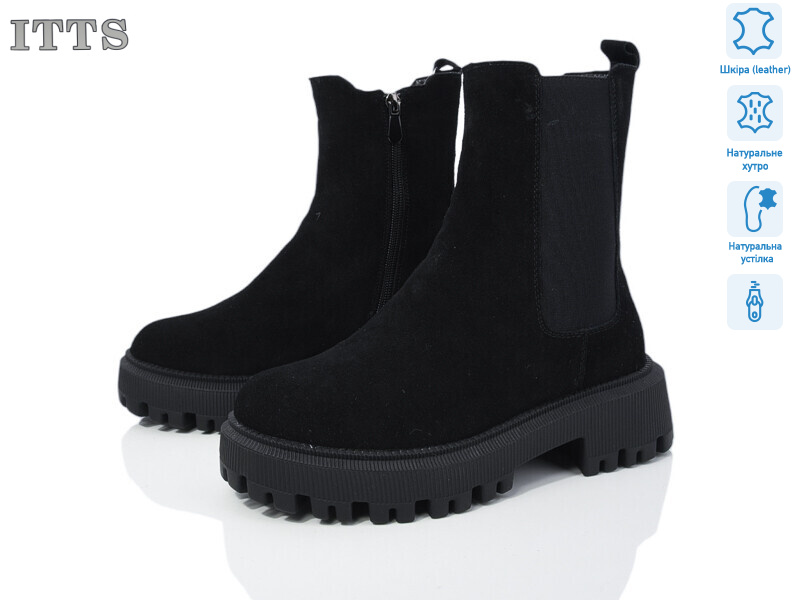 DW3500-1., 6 (36-41), <strong>800</strong>, зима