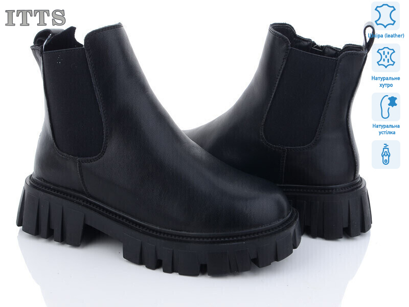 DW5007-6, 6 (36-41), <strong>800</strong>, зима