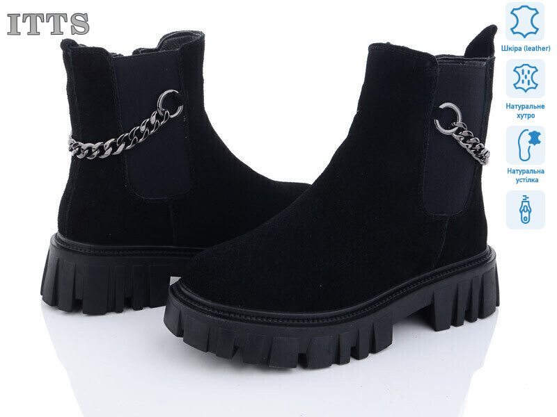 DW5012-1, 6 (36-41), <strong>800</strong>, зима