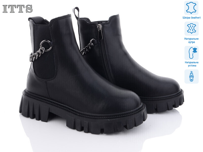 DW5012-6, 6 (36-41), <strong>800</strong>, зима