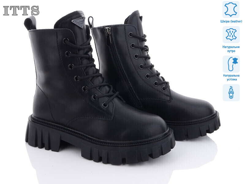 DW5008-6, 6 (36-41), <strong>800</strong>, зима