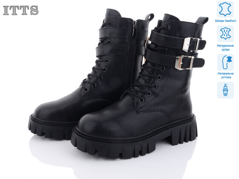 DW5016-6, 6 (36-41), <strong>800</strong>, зима