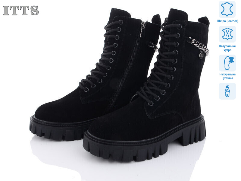 DW5018-1, 6 (36-41), <strong>800</strong>, зима