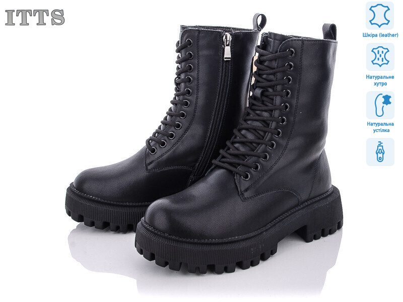 DW3512-6, 6 (36-41), <strong>800</strong>, зима