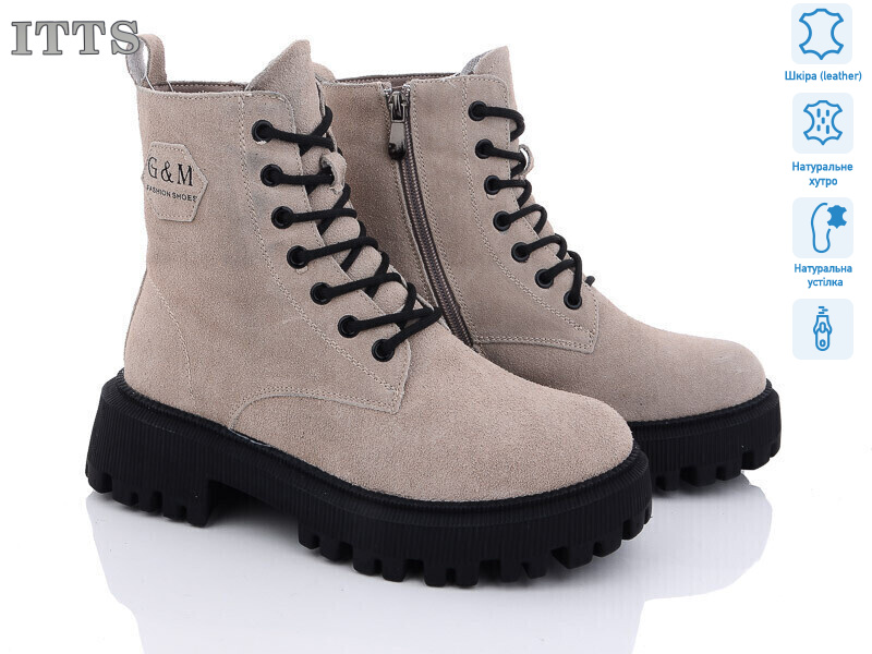 DW3511C, 6 (36-41), <strong>800</strong>, зима