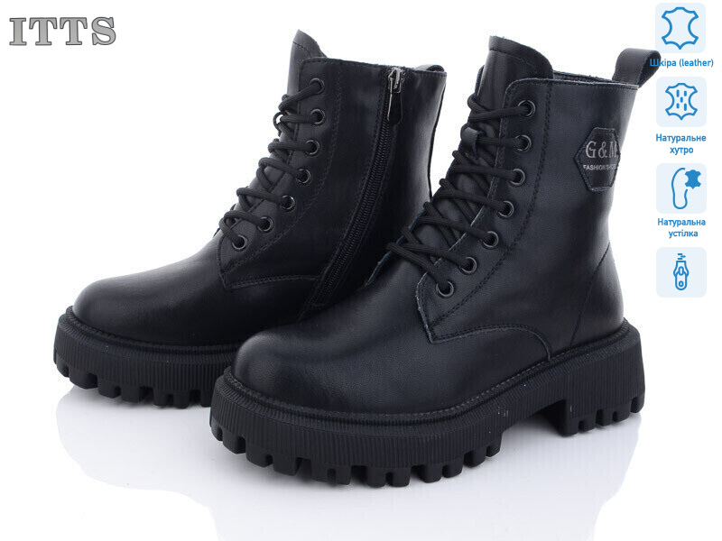 DW3511-6, 6 (36-41), <strong>800</strong>, зима