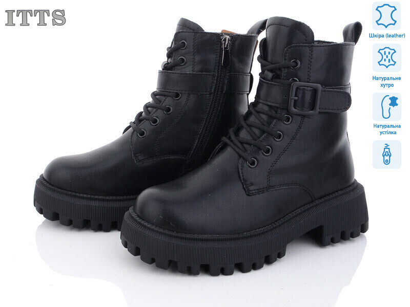 DW3515-6, 6 (36-41), <strong>800</strong>, зима