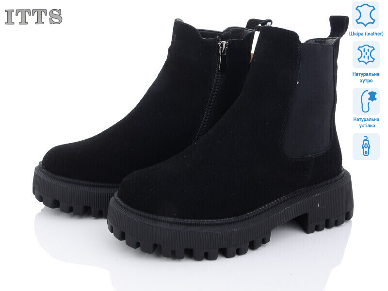 DW3505-1, 6 (36-41), <strong>800</strong>, зима