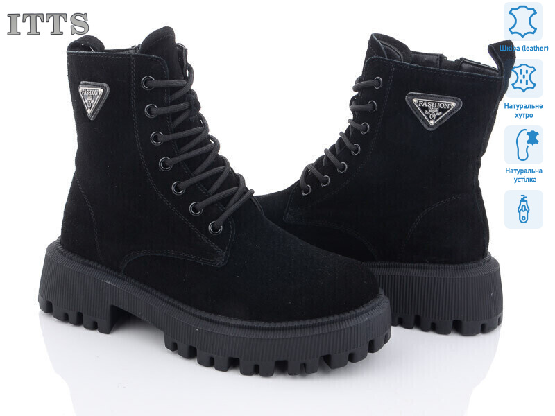 DW3509-1, 6 (36-41), <strong>800</strong>, зима