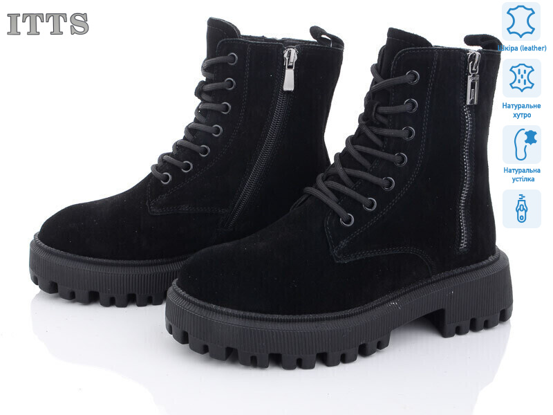 DW3514-1, 6 (36-41), <strong>800</strong>, зима