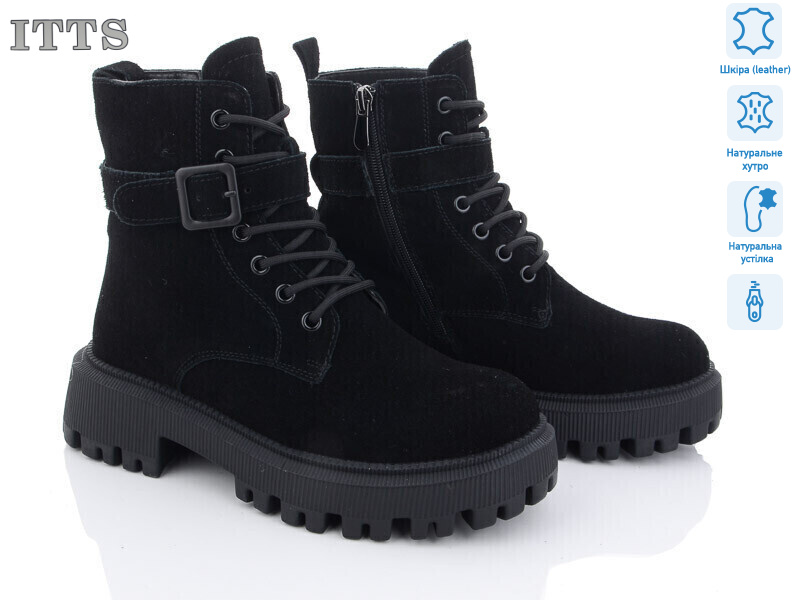 DW3515-1, 6 (36-41), <strong>800</strong>, зима