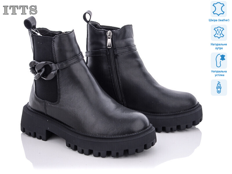 DW3507-6, 6 (36-41), <strong>800</strong>, зима