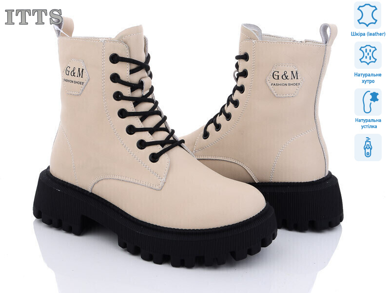 DW3511-8, 6 (36-41), <strong>800</strong>, зима