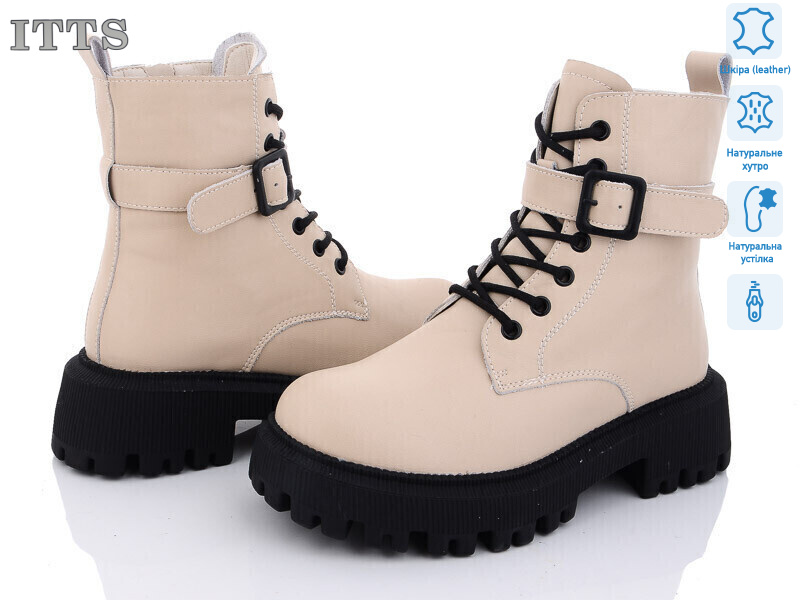 DW3515-8, 6 (36-41), <strong>800</strong>, зима