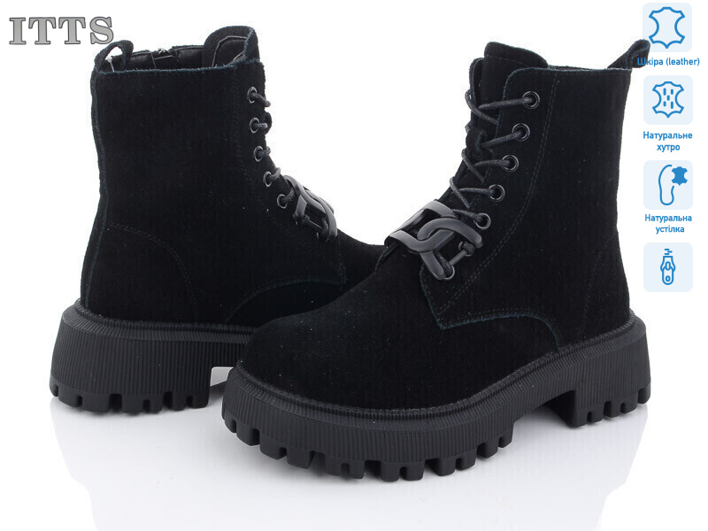 DW3516-1, 6 (36-41), <strong>800</strong>, зима