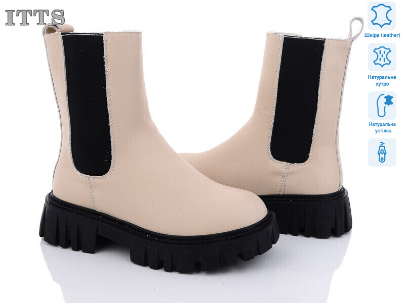 DW5003-8, 6 (36-41), <strong>800</strong>, зима