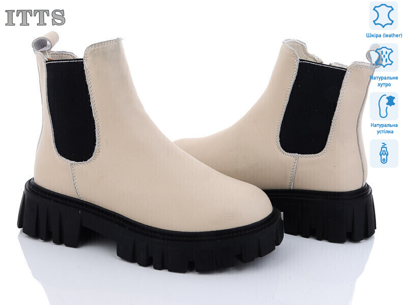 DW5007-8, 6 (36-41), <strong>800</strong>, зима