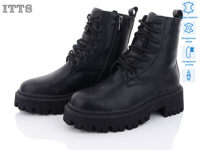 DW1012-6, 6 (36-41), <strong>800</strong>, зима