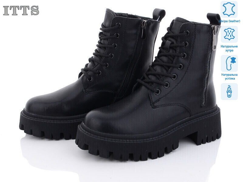 DW1011-6, 6 (36-41), <strong>800</strong>, зима