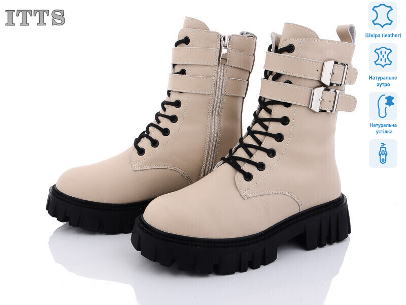 DW5016-8, 6 (36-41), <strong>800</strong>, зима