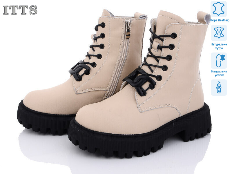 DW3516-8, 6 (36-41), <strong>800</strong>, зима