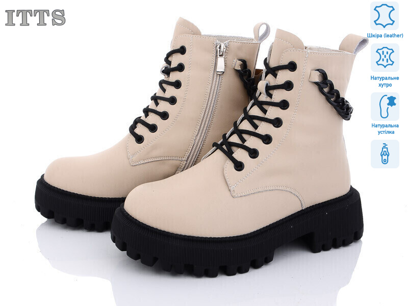 DW3517-8, 6 (36-41), <strong>800</strong>, зима