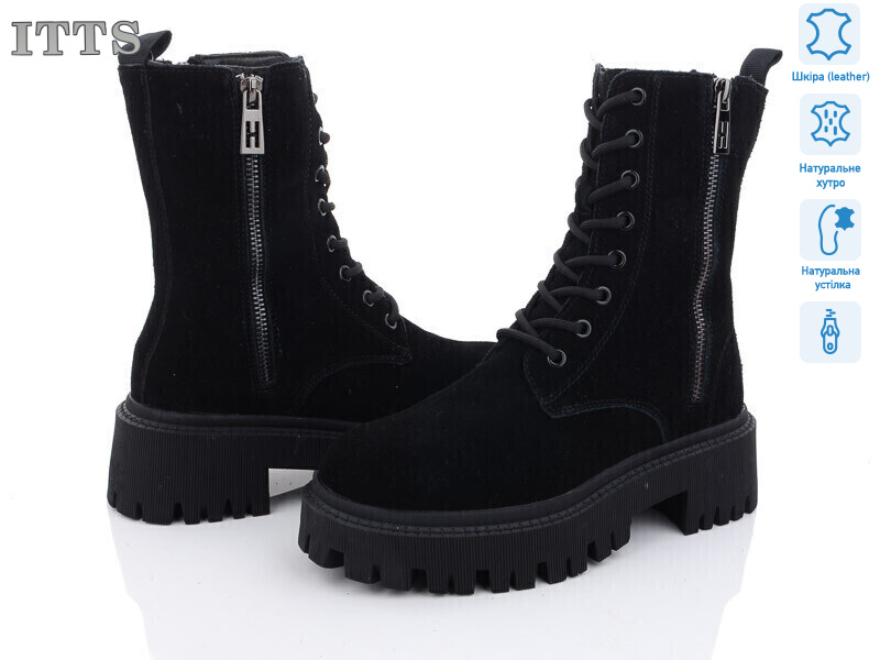 DW1009-1, 6 (36-41), <strong>800</strong>, зима