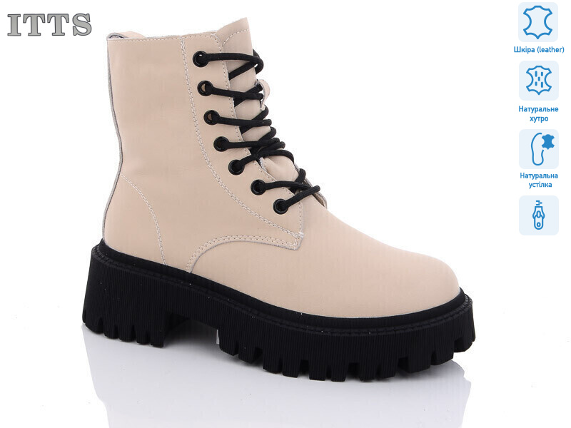 DW1012-8, 6 (36-41), <strong>800</strong>, зима