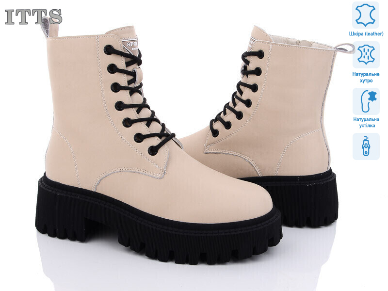 DW1015-8, 6 (36-41), <strong>800</strong>, зима