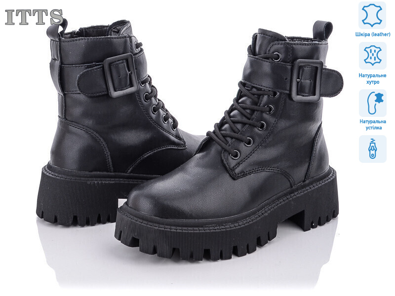 DW1020-6, 6 (36-41), <strong>800</strong>, зима