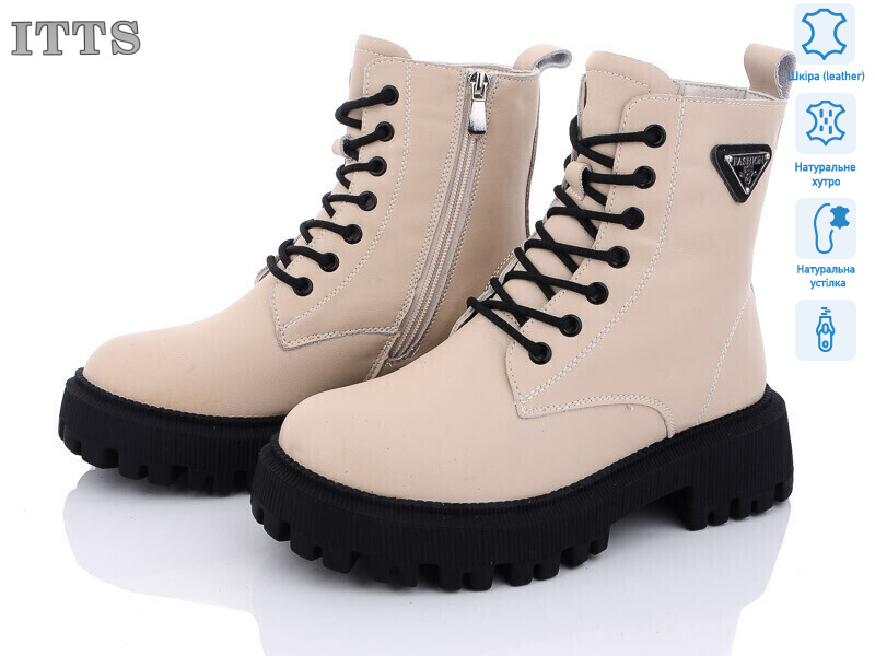 DW3509-8, 6 (36-41), <strong>800</strong>, зима