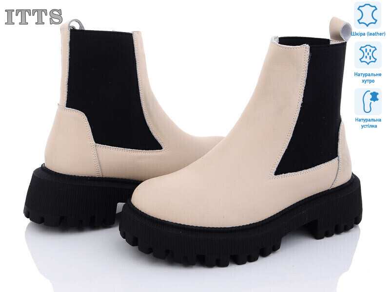 DW3506-8, 6 (36-41), <strong>800</strong>, зима