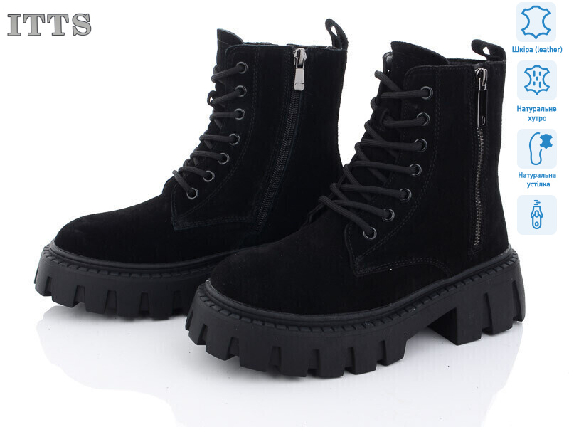 DW83-1, 6 (36-41), <strong>800</strong>, зима