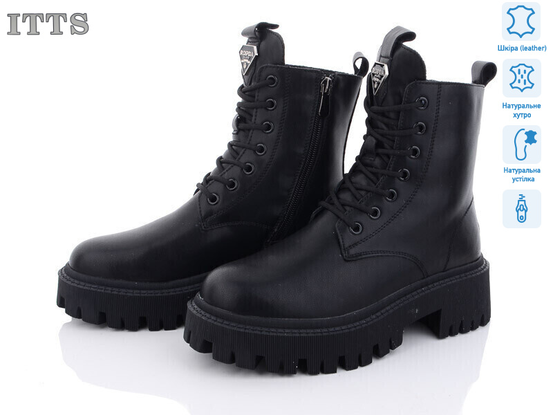 DW1014-6, 6 (36-41), <strong>800</strong>, зима